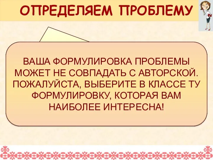 ПОЧЕМУ МИР МЕЖДУ АНГЛИЕЙ И ФРАНЦИЕЙ СМЕНИЛСЯ ПРОДОЛЖИТЕЛЬНОЙ СТОЛЕТНЕЙ ВОЙНОЙ? ВАША