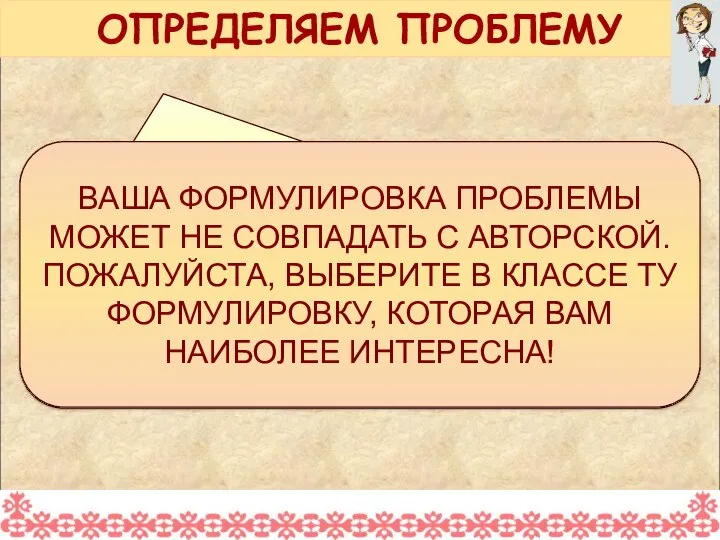 ПОЧЕМУ ФРАНКСКОЕ КОРОЛЕВСТВО СТАЛО ИМПЕРИЕЙ? ВАША ФОРМУЛИРОВКА ПРОБЛЕМЫ МОЖЕТ НЕ СОВПАДАТЬ