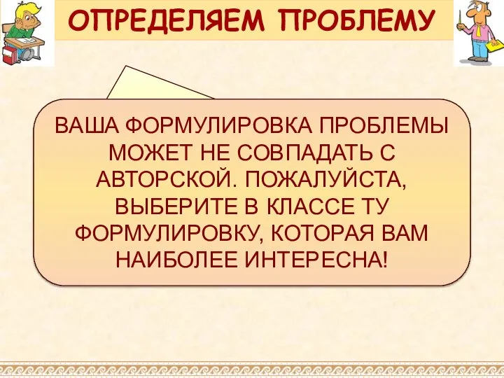 ПОЧЕМУ РИМСКИЕ ИМПЕРАТОРЫ ПРИНЯЛИ ХРИСТИАНСТВО? ВАША ФОРМУЛИРОВКА ПРОБЛЕМЫ МОЖЕТ НЕ СОВПАДАТЬ