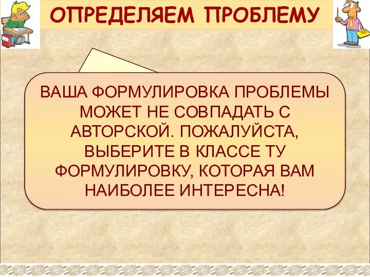 ПОЧЕМУ ГРЕКИ ЧАСТО СПОРИЛИ С БОГАМИ? ПОЧЕМУ ГРЕЧЕСКИЕ БОГИ НЕ ПОХОЖИ