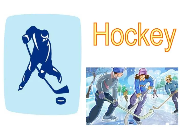 Hockey