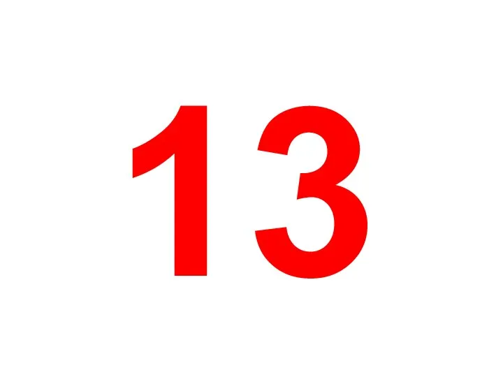 13