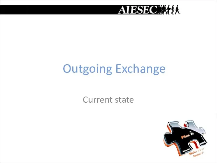Outgoing Exchange Current state