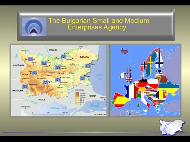 ⮶ The Bulgarian Small and Medium Enterprises Agency