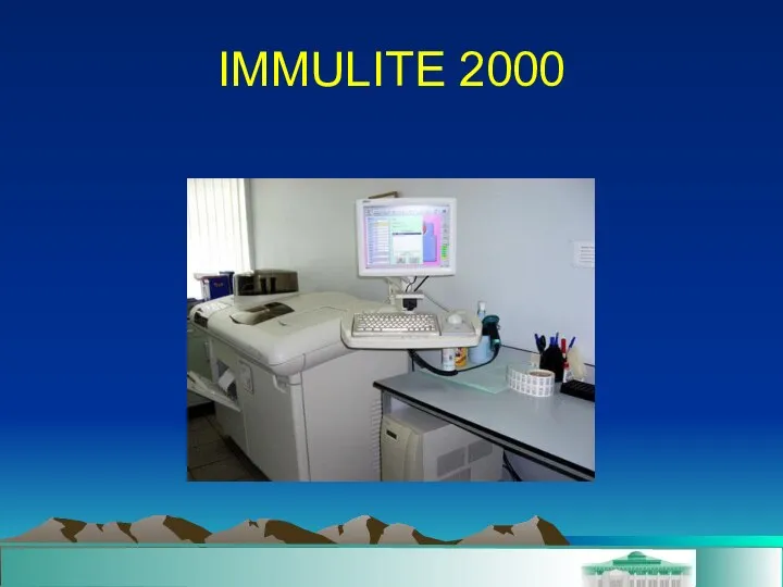 IMMULITE 2000