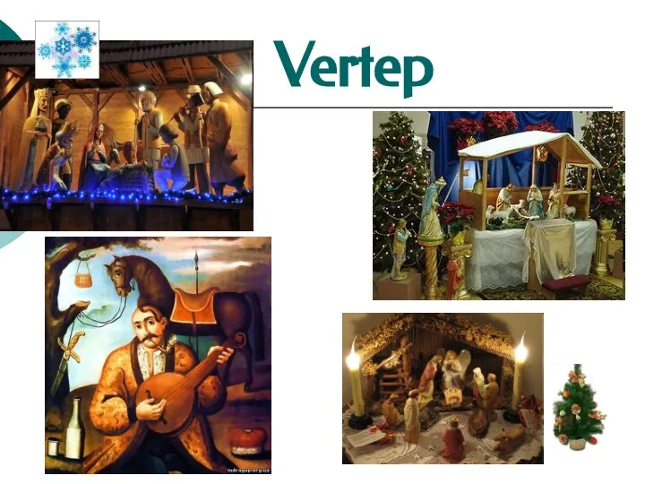 Vertep