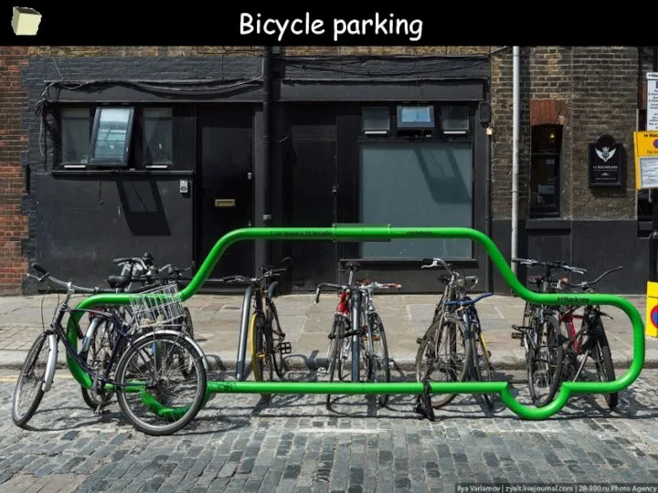 Bicycle parking