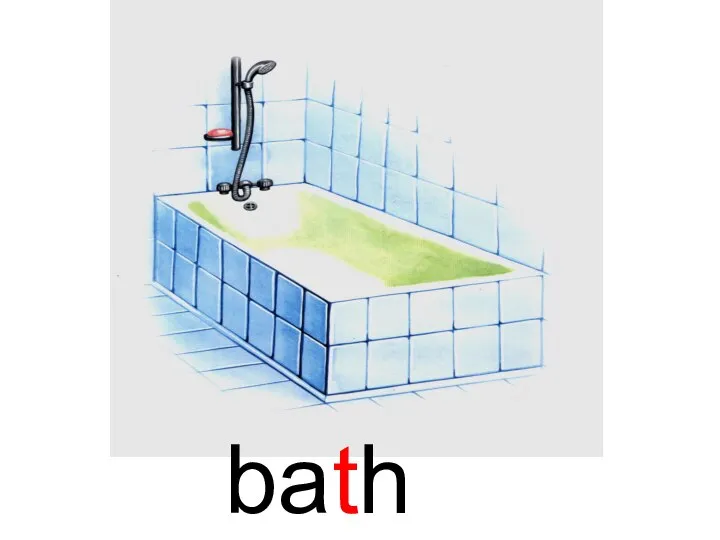 bath