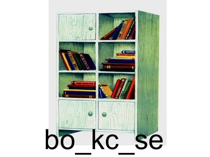 bo_kc_se