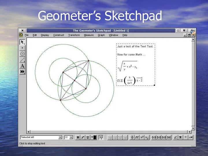 Geometer’s Sketchpad