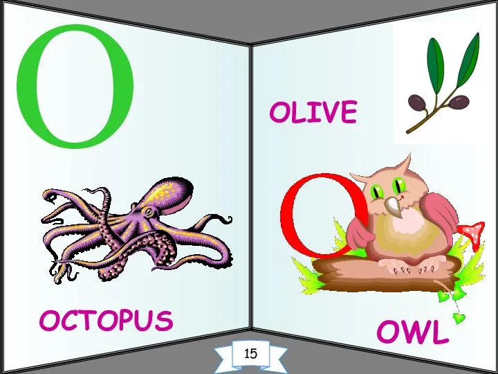 OWL OCTOPUS OLIVE O 15