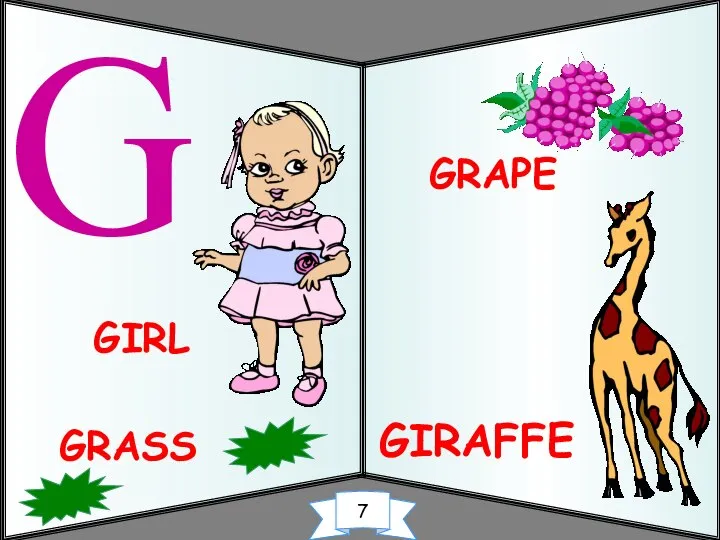 GIRAFFE GIRL G GRAPE GRASS 7