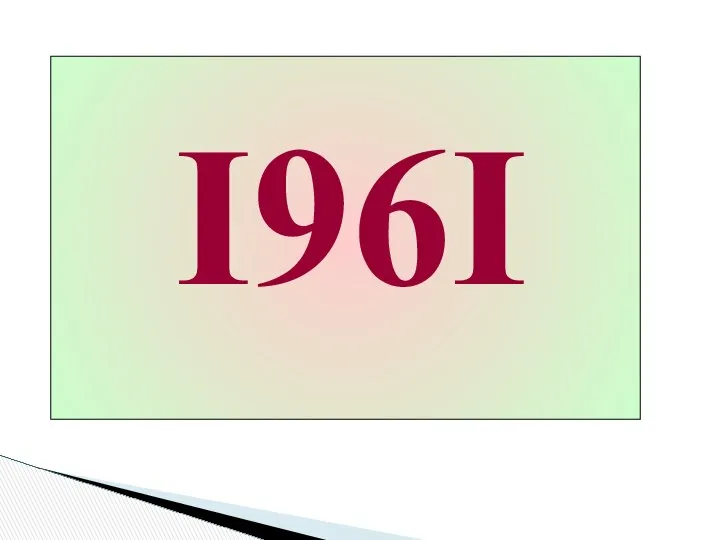 I96I