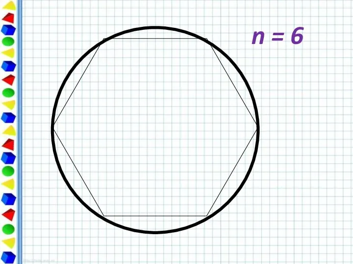 n = 6