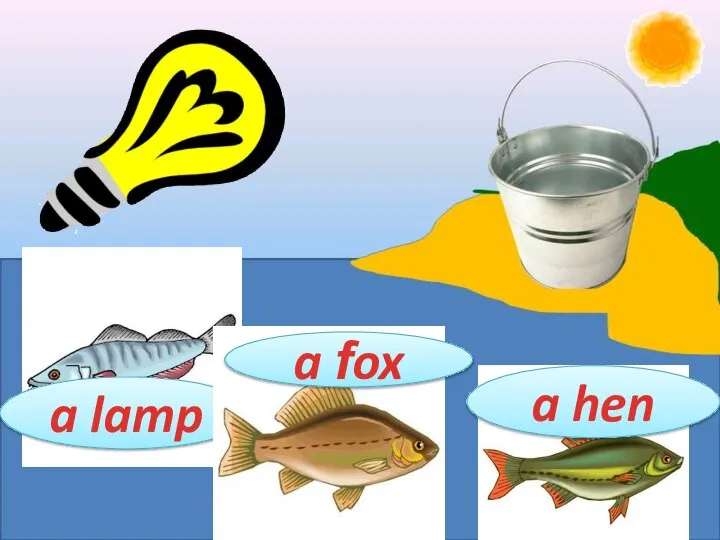 a lamp