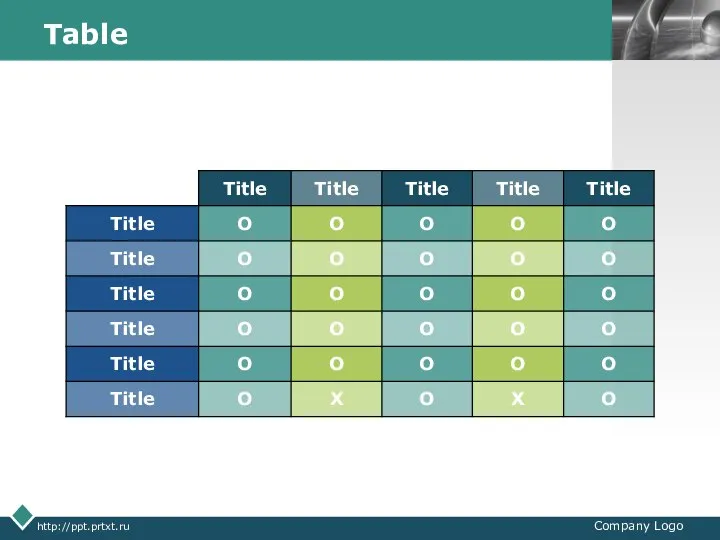 http://ppt.prtxt.ru Company Logo Table
