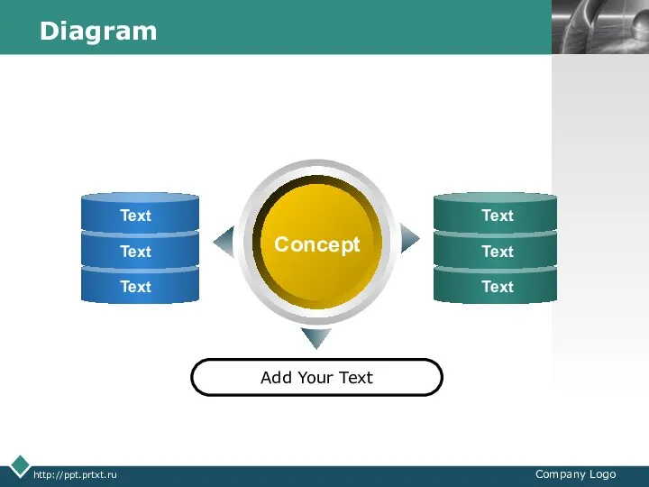 http://ppt.prtxt.ru Company Logo Diagram