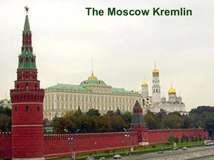 The Moscow Kremlin