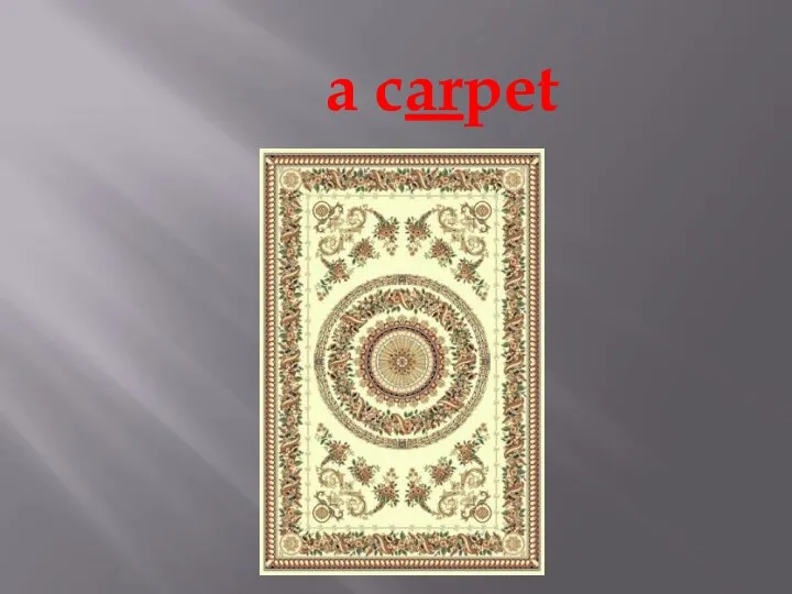 a carpet