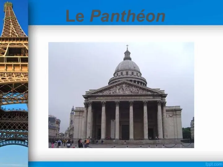 Le Panthéon