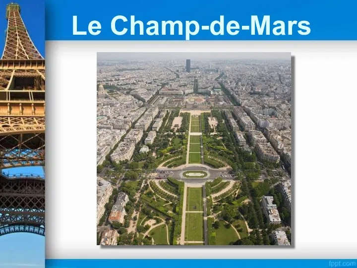 Le Champ-de-Mars