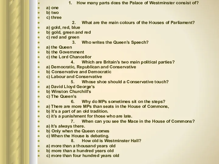 1. How many parts does the Palace of Westminster consist of?