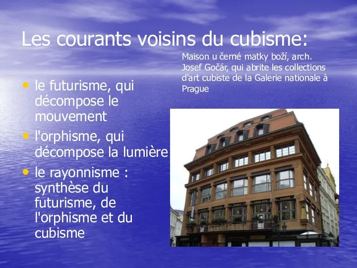 Les courants voisins du cubisme: le futurisme, qui décompose le mouvement