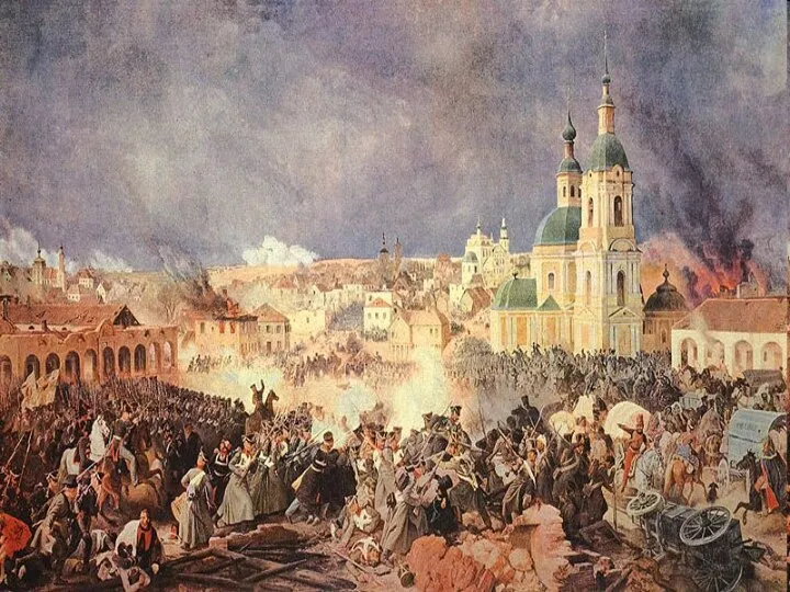 4 и 5 августа состоялось кровопролитное Смоленское сражение, которое по замыслу