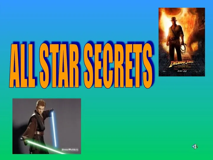 ALL STAR SECRETS