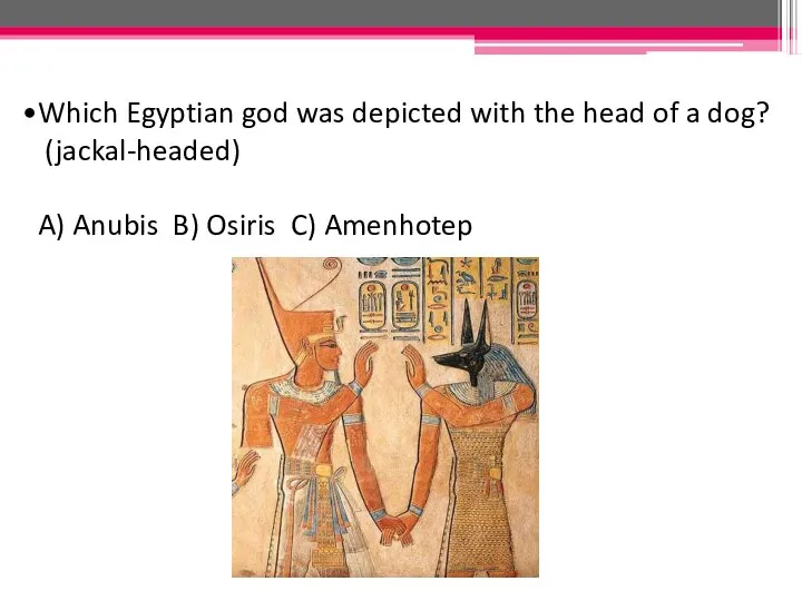 Which Egyptian god was depicted with the head of a dog?