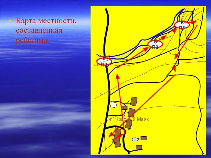 Карта местности, составленная ребятами.