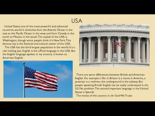 USA United States one of the most powerful and advanced countries
