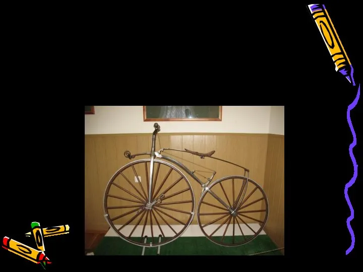 В 1817 году в Германии появился двухколёсный велосипед с деревянными колёсами