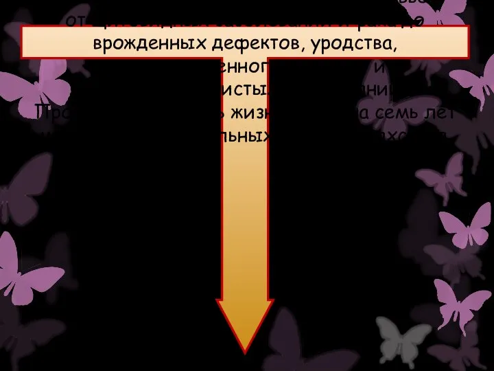 Радиация поглотила три поколения – общее количество зараженных насчитывает более миллиона