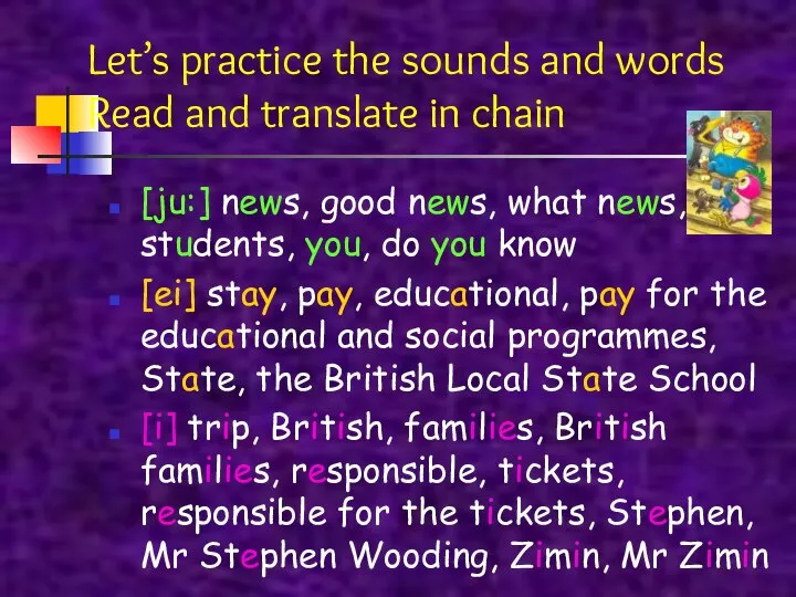 Let’s practice the sounds and words Read and translate in chain