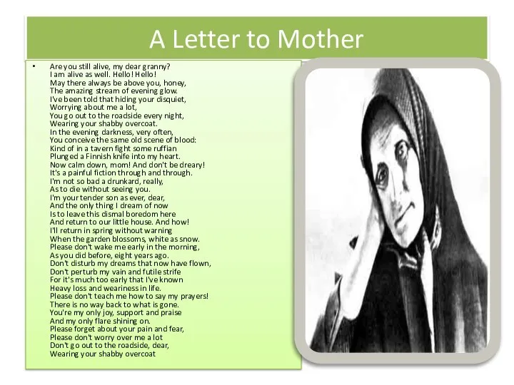 A Letter to Mother Are you still alive, my dear granny?