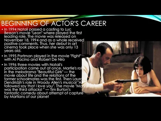 beginning of actor's career In 1994 Natali passed a casting to