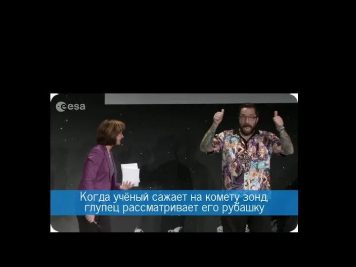 Какова роль науки в современном обществе?