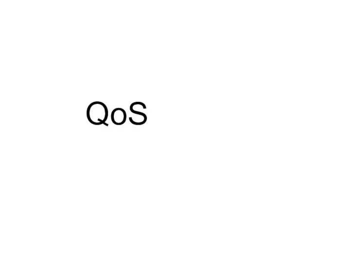 QoS