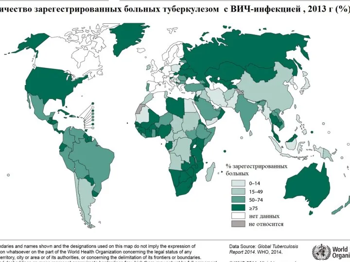 No calculation 0-24 50-99 >= 300 25-49 100-299 From the report