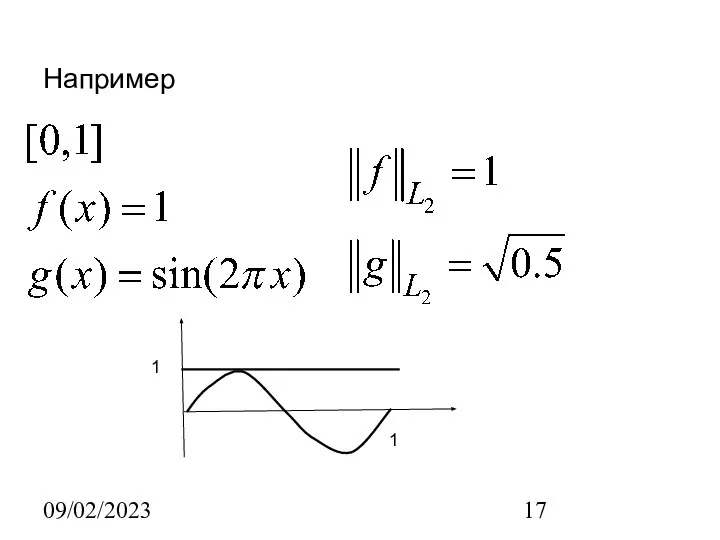 09/02/2023 Например 1 1