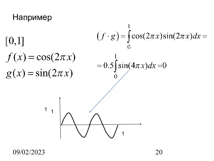 09/02/2023 Например 1 1 1