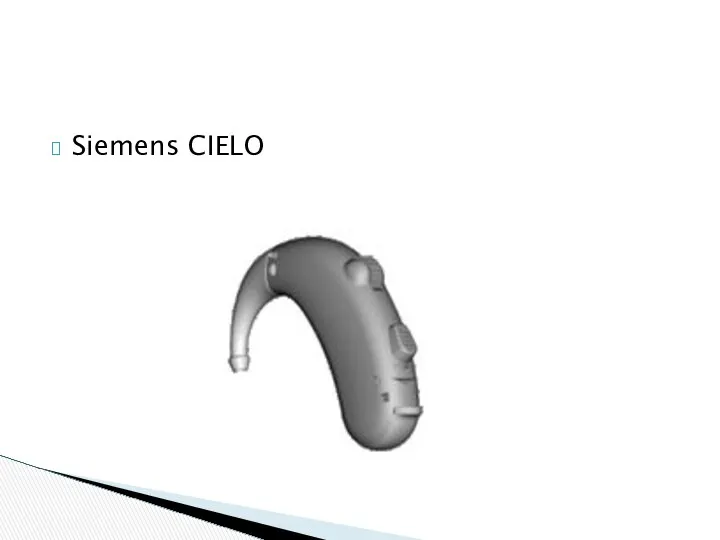 Siemens CIELO