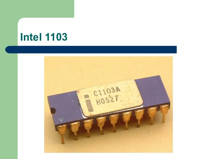 Intel 1103