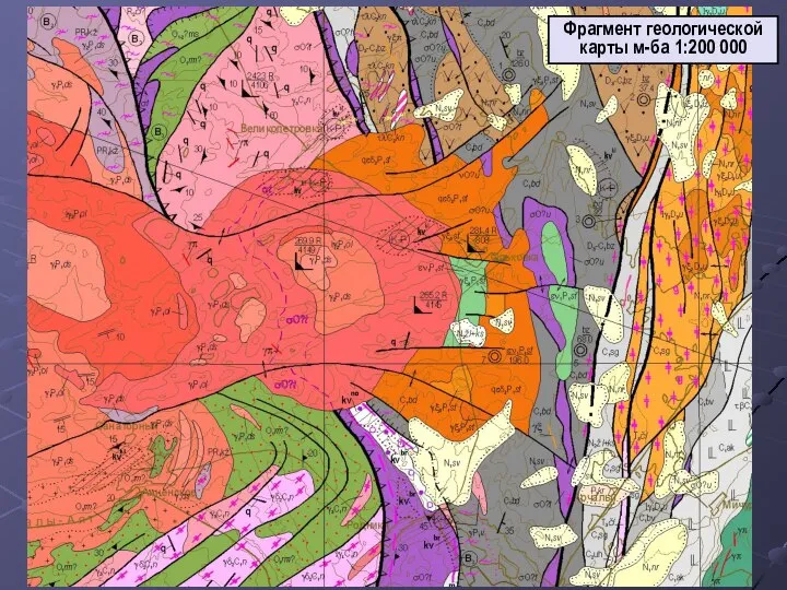 Фрагмент геологической карты м-ба 1:200 000
