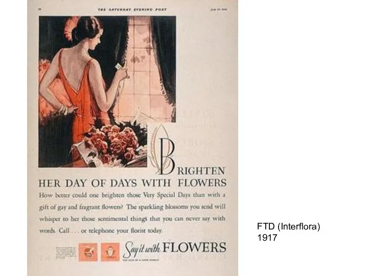 FTD (Interflora) 1917