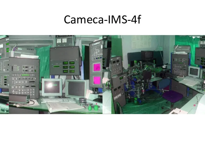 Cameca-IMS-4f