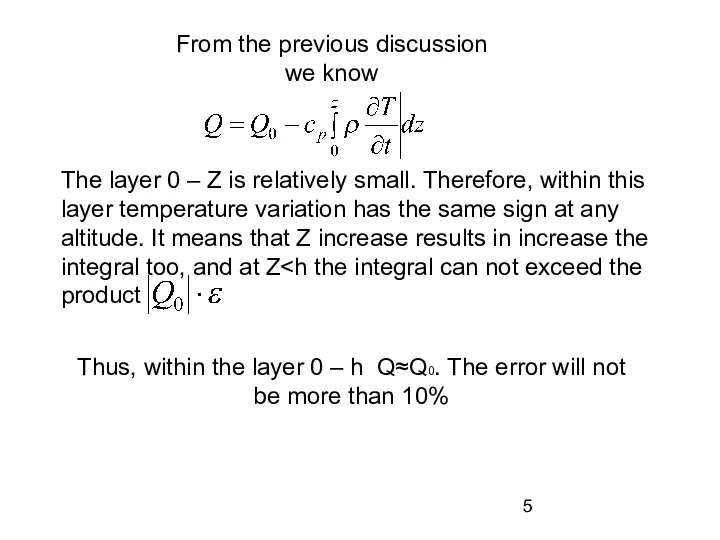 From the previous discussion we know The layer 0 – Z