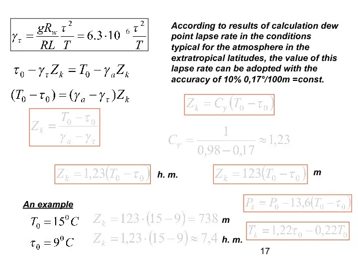 According to results of calculation dew point lapse rate in the