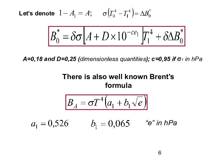 Let’s denote A=0,18 and D=0,25 (dimensionless quantities); c=0,95 if e1 in